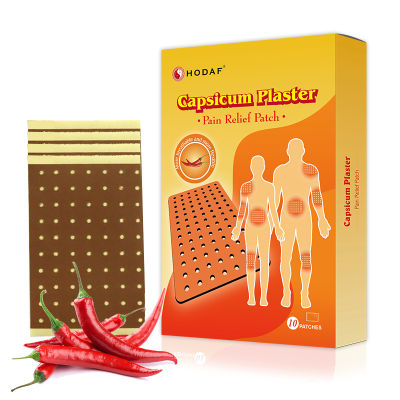 【CW】Chinese Pain Relief Plaster Pain Relieving Patch For Pain Joints Treatment โรคข้ออักเสบรูมาตอยด์ Lumbar