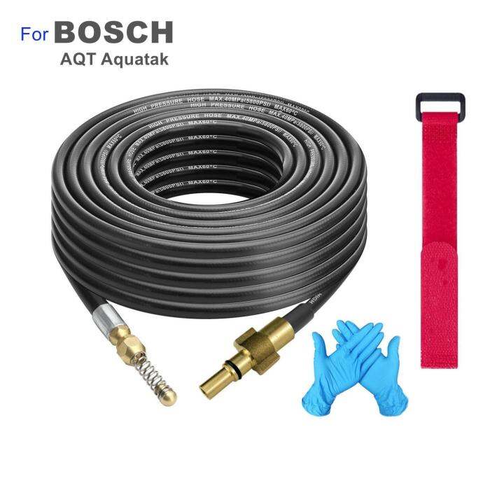 High Pressure Sewer Drain Hose Pipe Cleaner For Bosch AQT Aquatak Sink