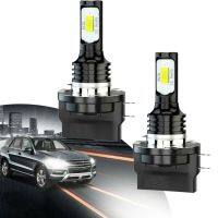 2Pcs H15 H11B LED Bulbs Car Headlight High Beam Day Driving Running Light 12V 6500K White Auto Lamp For Golf 6 VW Audi BMW Bulbs  LEDs  HIDs