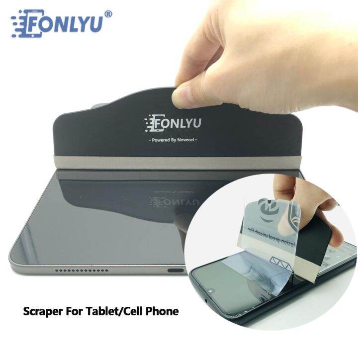 【YY】FONLYU Hydrogel Cutting Plotter Film Squeegee Screen Protector