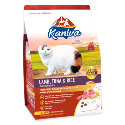 ❣️🐶42Pets🐱❣️ Kaniva คานิว่า 3 Kg อาหารแมว สูอาหารแมว ชนิดเม็ด เนื้อไก่ / แซลมอน / แกะ / แมวในบ้าน / แม่และลูก เหมาะสำหรับแมวทุกสายพันธุ์