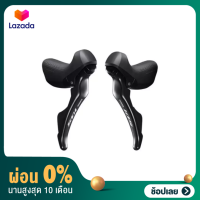 [ผ่อน 0%] ชิพเตอร์ มือเกียร์ 105 , ST- R7000 พร้อมสายเกียร์ (ของแท้ ศูนย์ไทย)