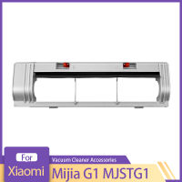 หลักแปรงปกคลุมสำหรับ Xiaomi Mijia G1 MJSTG1เครื่องดูดฝุ่นหุ่นยนต์กลางลูกกลิ้งแปรงปกอุปกรณ์ทดแทนอะไหล่