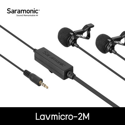 Saramonic ไมโครโฟนหนีบปกเสื้อ Lavmicro-2M ไมค์ 2 ตัว หัวแจ็ค 3.5mm TRS/TRRS ตัวผู้ สายยาว 6 เมตร