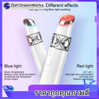 【มาใหม่】เครื่องนวดตาสั่นสะเทือนไฟฟ้า Anti ‑ เครื่องทำความร้อนใต้ตา (สีขาว)