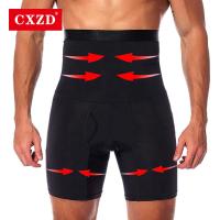 【LZ】 Cxzd men barriga controle shorts shaper corpo compressão cintura alta trainer barriga controle emagrecimento shapewear boxer roupa interior