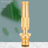 Brass Adjustable Spray Gun Garden Irrigation Sprinkler Nozzle Car Washing Household Cleaning Sprayer Watering Lawn Plant Flowers