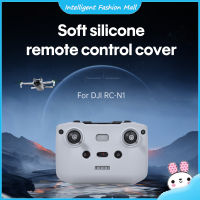 ปลอกซิลิโคนเคสป้องกันกันฝุ่นใช้ได้กับ DJI N1 Mini 3 / 2 / Mavic 3