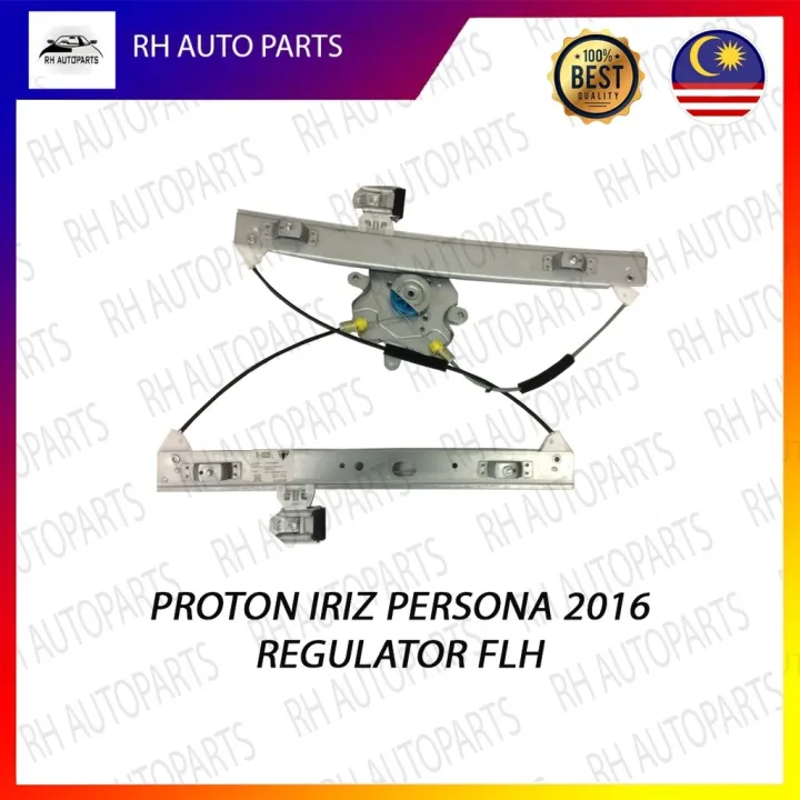 ♀ PROTON IRIZ PERSONA VVT 2016 POWER WINDOW REGULATOR GEAR DOOR GEAR
