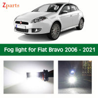 1 Pair Car LED Fog Light For Fiat vo 2006 - 2021 Auto Foglamp Bulb White Lighting 12V 6000K Car Lamps Car Accessories