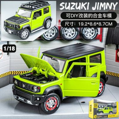 1:18 SUZUKI Jimny Simulation Alloy Car Model Boys Large Toy Car Modification Accessories DIY Car Model