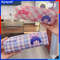 KpapaK 2ชิ้นกระเป๋าเครื่องเขียนน่ารักกล่องดินสอการ์ตูนคุ้มค่าสำหรับเด็กผู้หญิงและคะแนนเด็กประถมเคสดินสอที่วางปากการางวัล