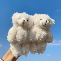 insTrendy Plush Doll Pendant Keychain Couple Schoolbag Hanging Backpack Accessories Ugly Doll Couple Accessories