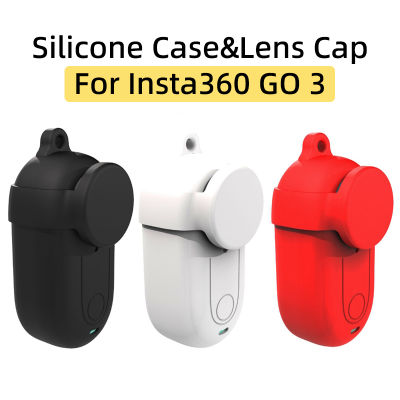 สำหรับ Insta360 GO 3 Thumb กีฬากล้อง Body Silicione Case Soft Shell ฝาปิดเลนส์ Scratch-Resistant Protector Guard อุปกรณ์เสริม