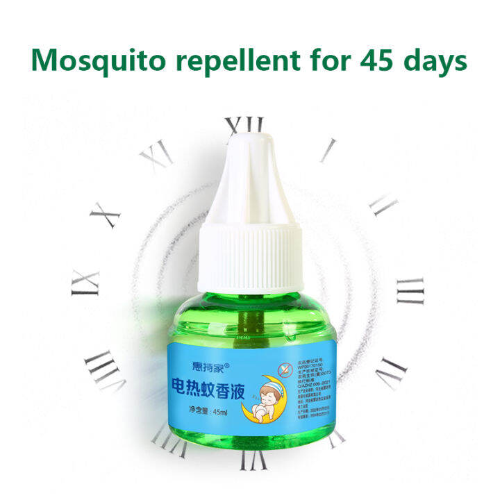 Laslulu. Baby electric mosquito repellent odorless, smokefree, safe and healthy