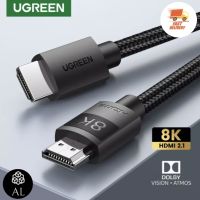 PTP16oi45y [ส่งไวจากไทย] UGREEN สาย HDMI 2.1 Cable 8K HDMI Braided Cord 4K/120Hz 8K/60Hz Dynamic HDR eARC Dolby Atmos HDCP หูฟัง ลำโพง