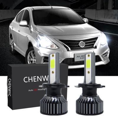 หลอดไฟหน้า LED 6000K (40w) สําหรับ Nissan Almera N17 2012-2020 2 ชิ้น รับประกัน 10 เดือน