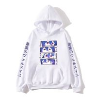 Sudadera con capucha Vermeil Eyes para hombre y mujer, suéter de Anime Kinsou No Vermeil, ropa Harajuku, Tops de gran tamaño