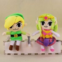 18cm Plush Toys Doll Link &amp; Princess Stuffed Soft Plush Toys