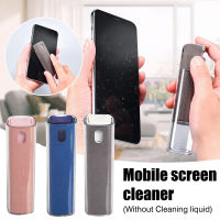 ขวดสเปรย์ ทำความสะอาดหน้าจอโทรศัพท์ คอมพิวเตอร์ 2 in 1 screen cleaning bottle สเปรย์ทำความสะอาด อเนกประสงค์ แบบพกพา