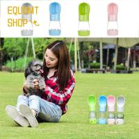 EQUOMT ชามขวดอาหารน้ำกันรั่วสำหรับสุนัขพลาสติก2 In1ชามสุนัขดื่มเครื่องจ่ายน้ำสุนัขที่ถอดออกได้ชามท่องเที่ยวกลางแจ้งป้อนอาหารสุนัข