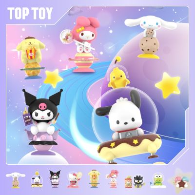 TOPTOY Sanrio Snack Planet Series Blind Box Figurine Hello Kitty Cinnamoroll Kawaii ของเล่นสะสมสำหรับ Girls