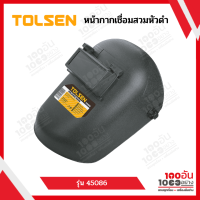 TOLSEN หน้ากากเชื่อม สวมหัวสีดำ รุ่น 45086