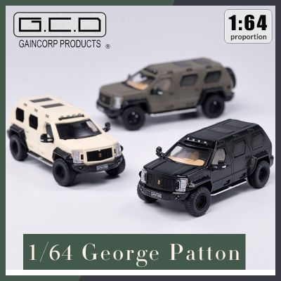 รถหุ้มเกราะ GCD 1:64 George Patton จำลองรถโลหะผสม