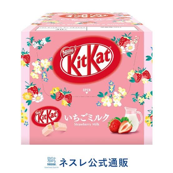 kitkat-strawberry-milk-แบบกล่อง-30-ชิ้น-1กล่องมี-10ลาย-น่ารักๆ