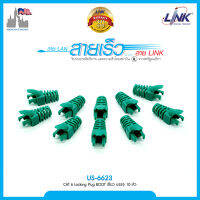 Plug Boots CAT6 LINK (US-6623) 10/Pack Green