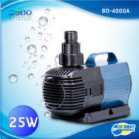 SOBO BO-4000A ปั๊มน้ำตู้ปลา บ่อปลา กำลังไฟ 25W 4000 ลิตร/1ช.ม. BO-4000A เหมาะสำหรับบ่อปลา ที่ต้องการทำ ระบบกรอง,น้ำพุ,น้ำตก,ม่านน้ำ