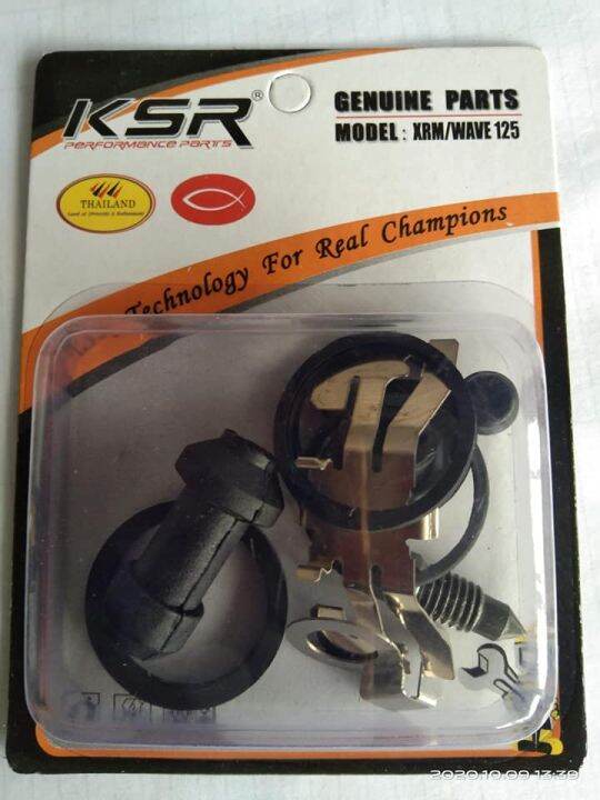 CALIPER MASTER REPAIR KIT WAVE125/ XRM (KFL) Lazada PH