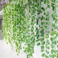 Artificial Ivy Leaf Garland LED String Light Fake Plants Vine Hanging Greenery Garland for Wedding Party Garden Wall Room Decor
