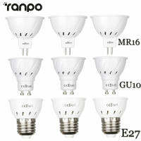 Ranpo E27 GU10 MR16 LED ไฟเฉพาะจุด3W 5W 7W 2835 SMD หลอดไฟสีขาว36/54/72LEDs AC 220V Rp0304