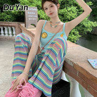 Du Yan เสื้อสายเดี่ยวสีรุ้งทรงบานสีรุ้งน่ารักสไตล์หวานๆ