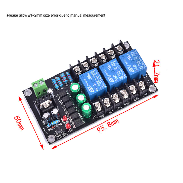 xunxingqie-300w-digital-amplifier-ลำโพงป้องกันบอร์ด2-1-channel-relay-speaker-module