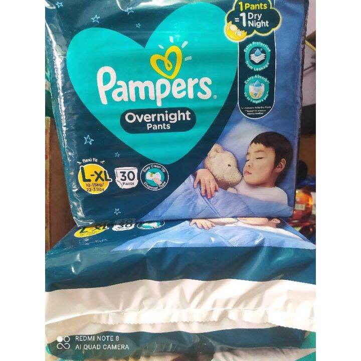 Pampers sales bed sheets