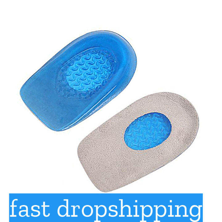 Silicone Gel Insoles Heel Cushion for Feet Soles Relieve Foot Pain
