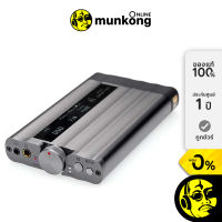 iFi Audio XDSD Gryphon แดค/แอมป์ by munkong