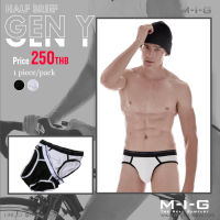 M-I-G Half Brief Gen-Y กางเกงชั้นในชายรุ่น ฮาพบรีฟ เจน วาย