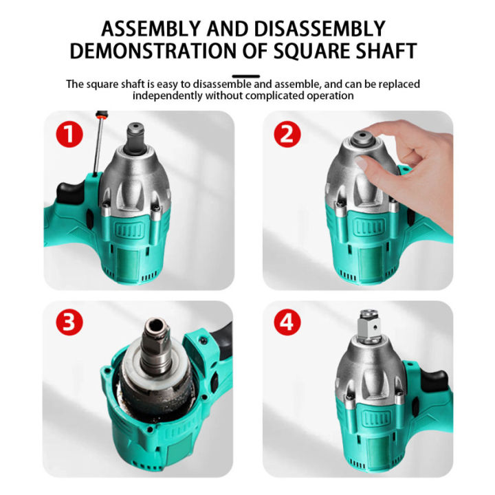 1ชิ้น18โวลต์ไฟฟ้า-brushless-ประแจผลกระทบเพลาอุปกรณ์เสริมเดี่ยวใช้คู่ไร้สายประแจส่วนเครื่องมือไฟฟ้าอุปกรณ์เสริมเจาะ