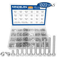 NINDEJIN 1322ชิ้นเซ็ตหกเหลี่ยมซ็อกเก็ตหัวหมวกสกรูและถั่วสแตนเลส M2 M2.5 Hex ซ็อกเก็ต Countersunk ปุ่มหัวสกรูชุด