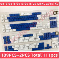 ชุด109Pcs 2Pcs KeyCaps สำหรับ G813 G815 G913 G915 G913TKLG915TKL KeyCAPS USA UK สีขาวและสีฟ้า