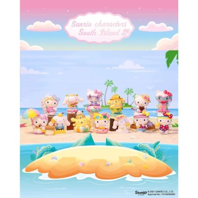 POP MART - Sanrio Characters - South Island [Blind Box]