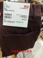 Uniqlo New Fashion version Womens high-elastic tight trousers high-elastic trousers pencil pants 450598 456191 433259 spring pants