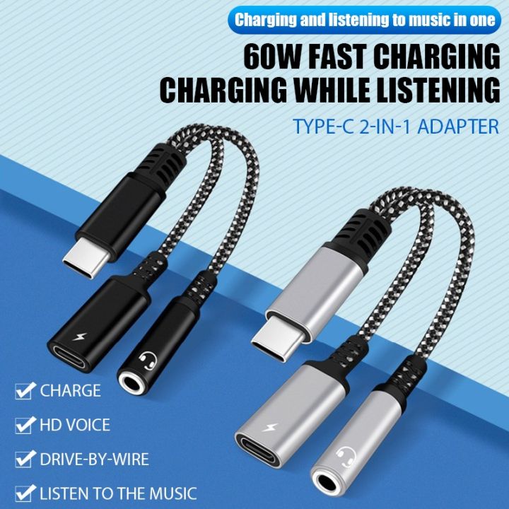 2in1-usb-c-to-3-5mm-headphone-jack-adapter-type-c-pd-60w-charge-audio-aux-adaptor-for-ipad-pro-samsung-s20-ultra-xiaomi-huawei