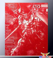 (เหลือ 1 ชิ้น รอเมล์ฉบับที่2 ยืนยัน ก่อนโอน) expo mg1/100 unicorn full psycho-frame (limited)