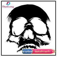 【DANLONG ?】Car Skull Face Sticker Motorcycle Reflective Decoration Decals