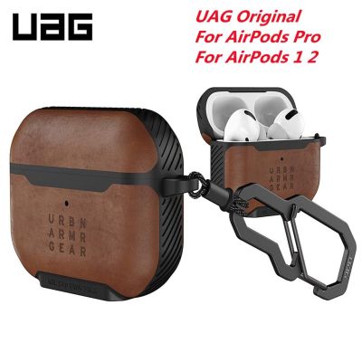 Uag ของแท้ เคสหูฟังหนังนิ่ม พร้อมคาราบิเนอร์ หรูหรา สําหรับ AirPods 1 2