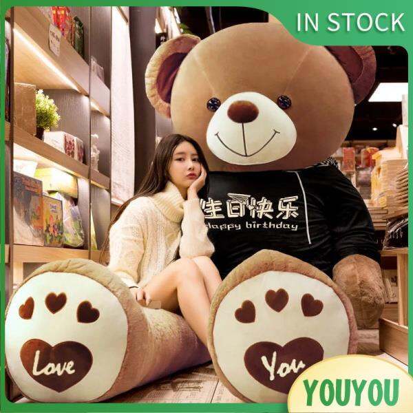 teddy bear besar